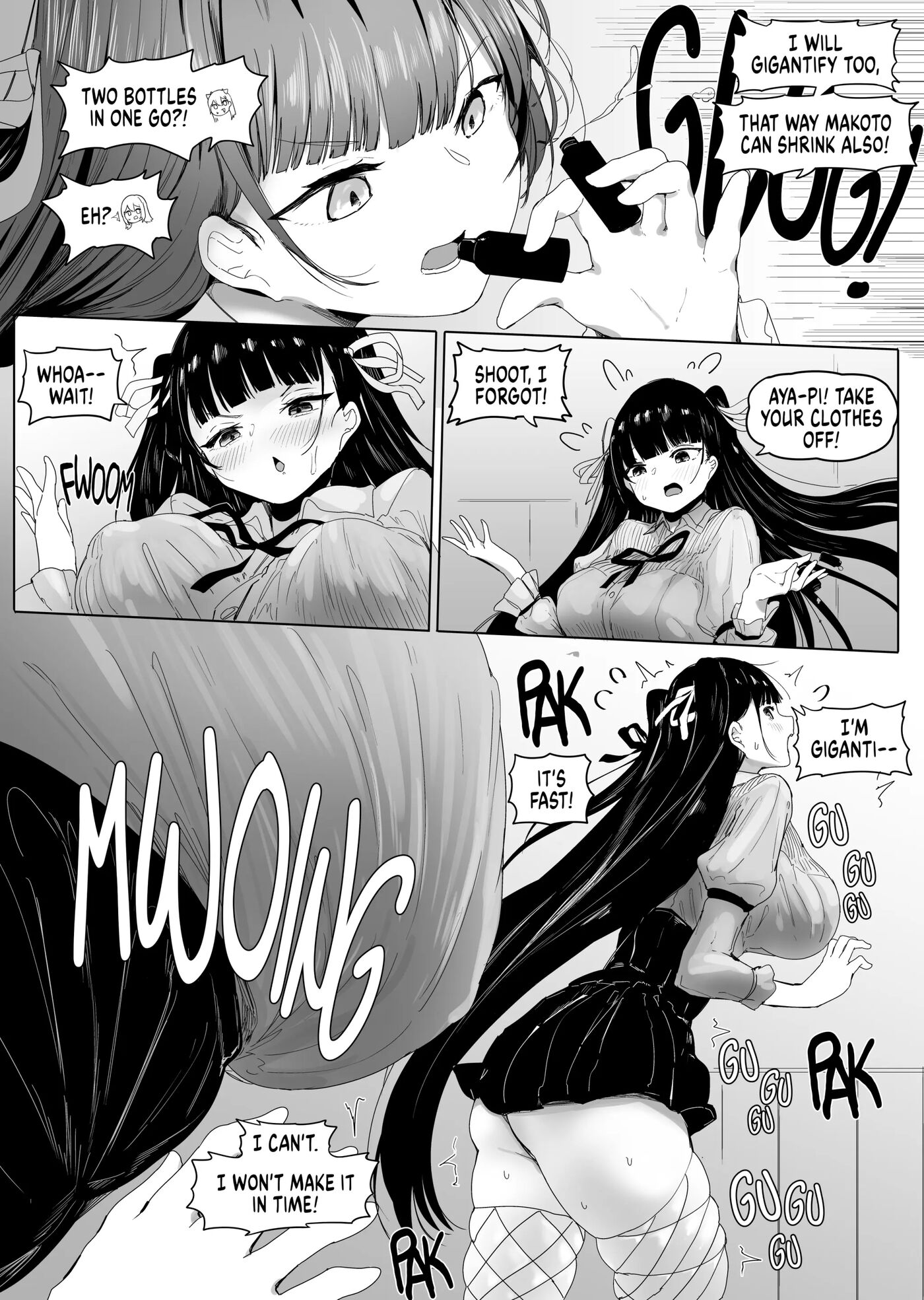 All The Girls In The Store Are Big And Yandere 1