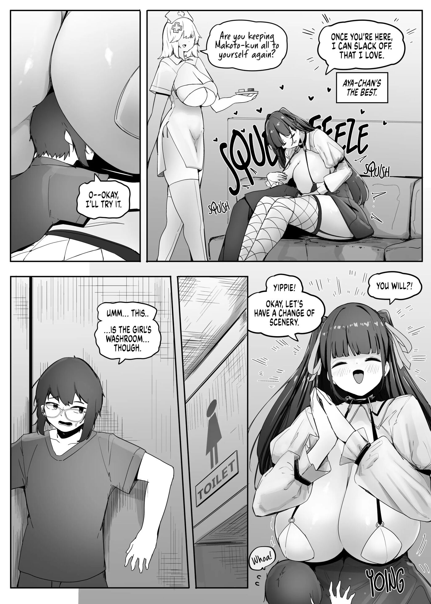 All The Girls In The Store Are Big And Yandere 1