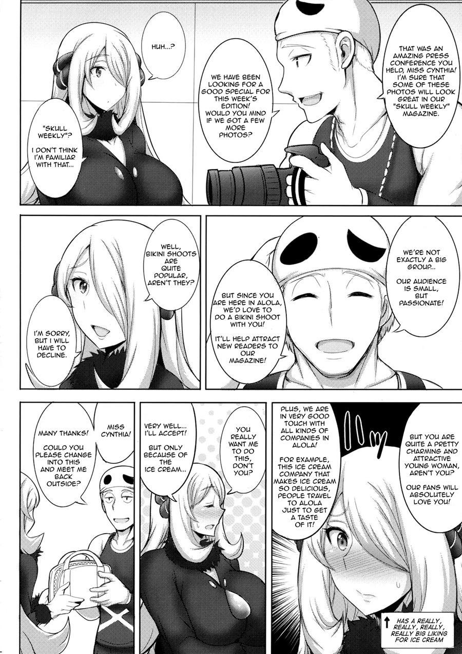 Alola! Shirona-san No Abunai Mizugi Satsuei 1