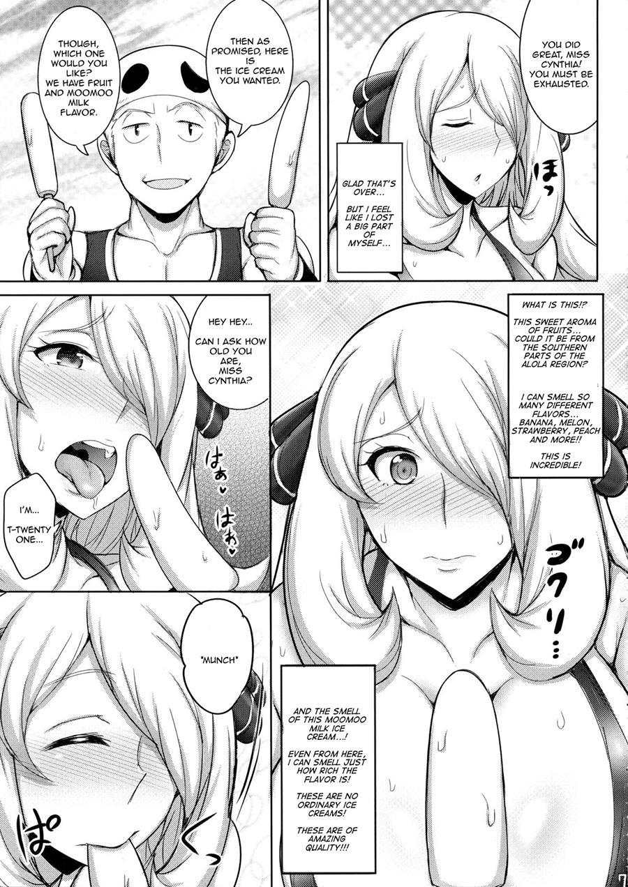 Alola! Shirona-san No Abunai Mizugi Satsuei 1