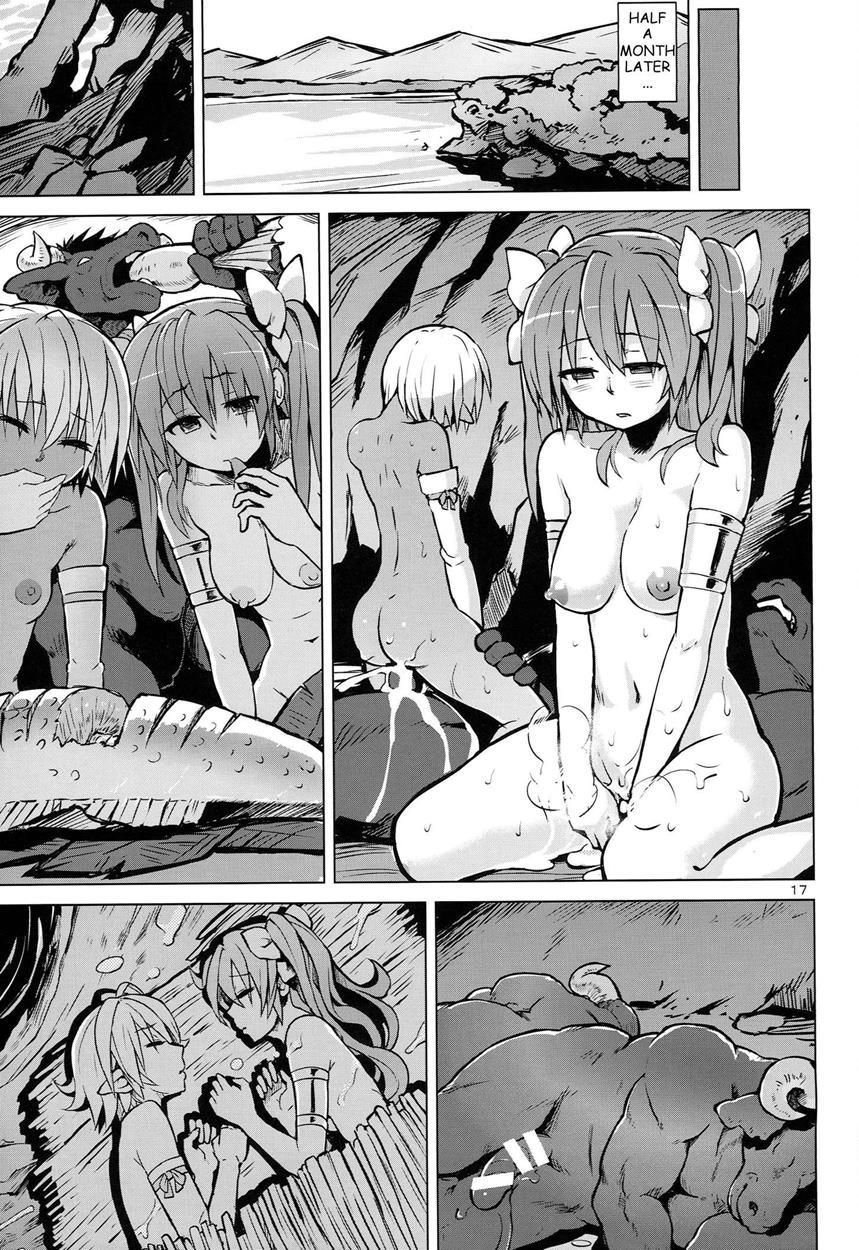 Altemi-kan ~noin Zoe~ 1