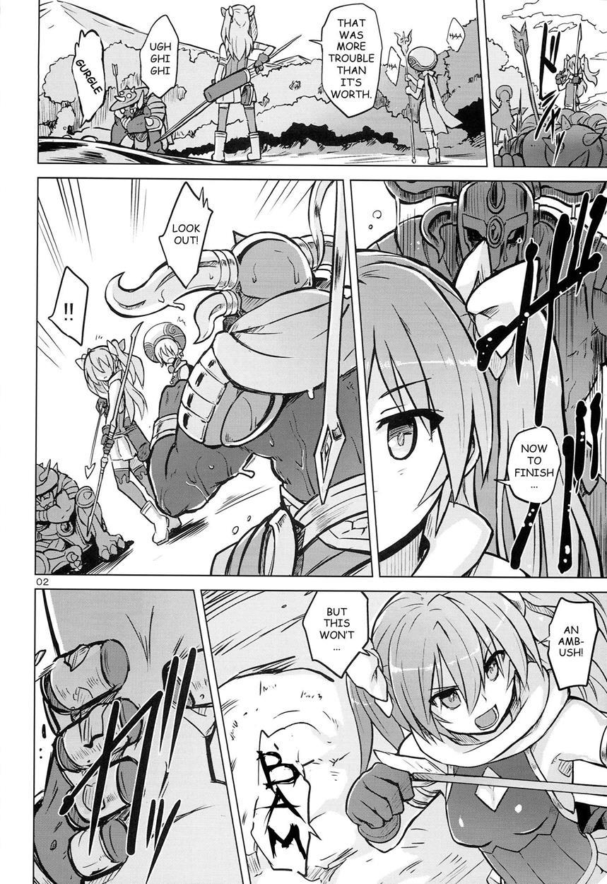 Altemi-kan ~noin Zoe~ 1
