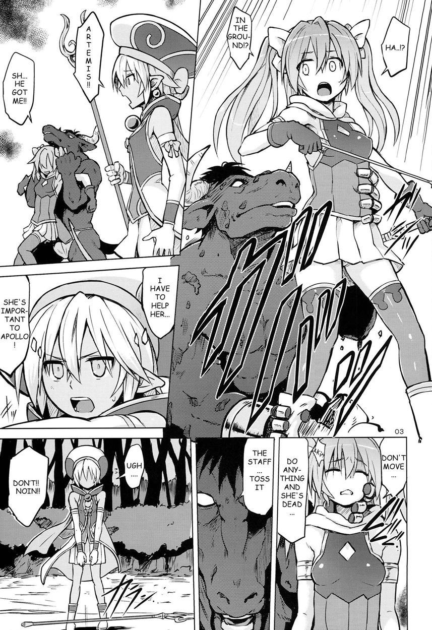 Altemi-kan ~noin Zoe~ 1