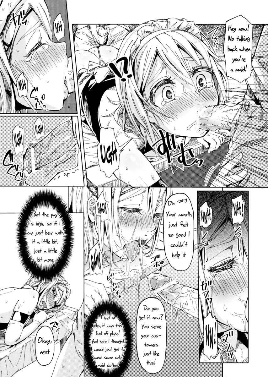 Alternative Otokonoko [boy Love] 1