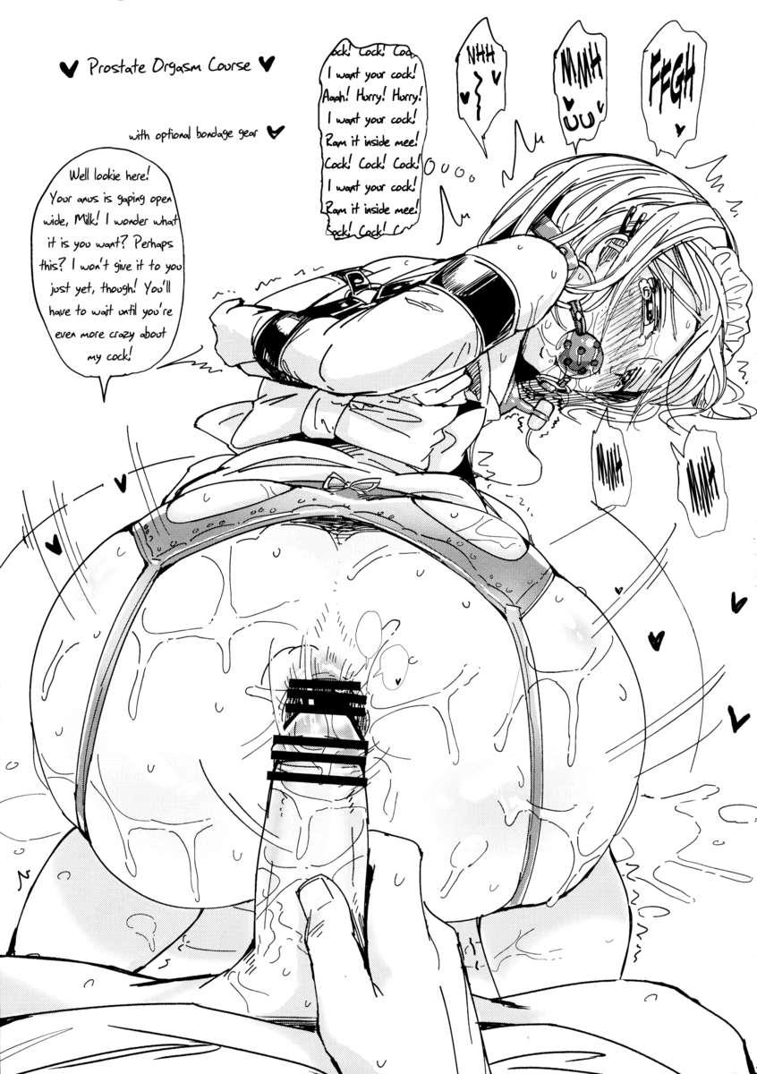 Alternative Otokonoko [boy Love] 1
