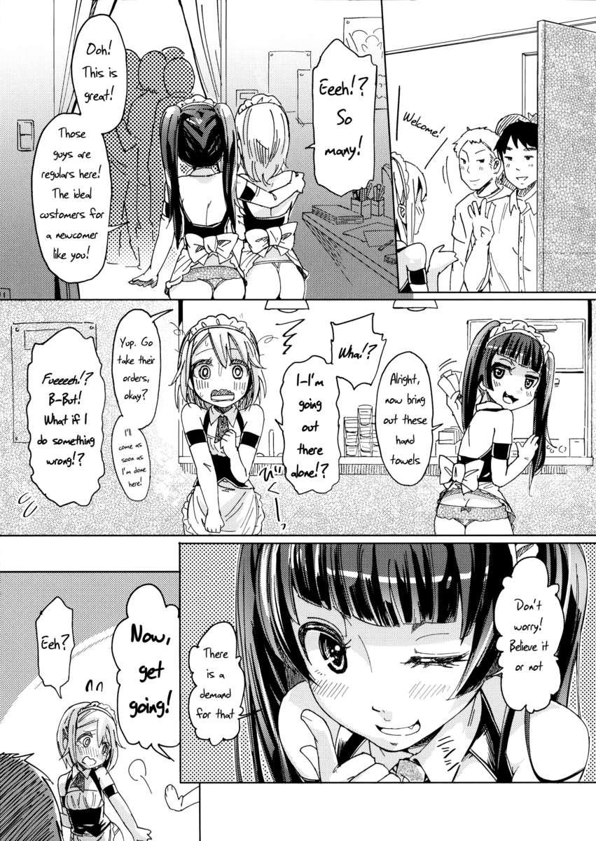 Alternative Otokonoko [boy Love] 1