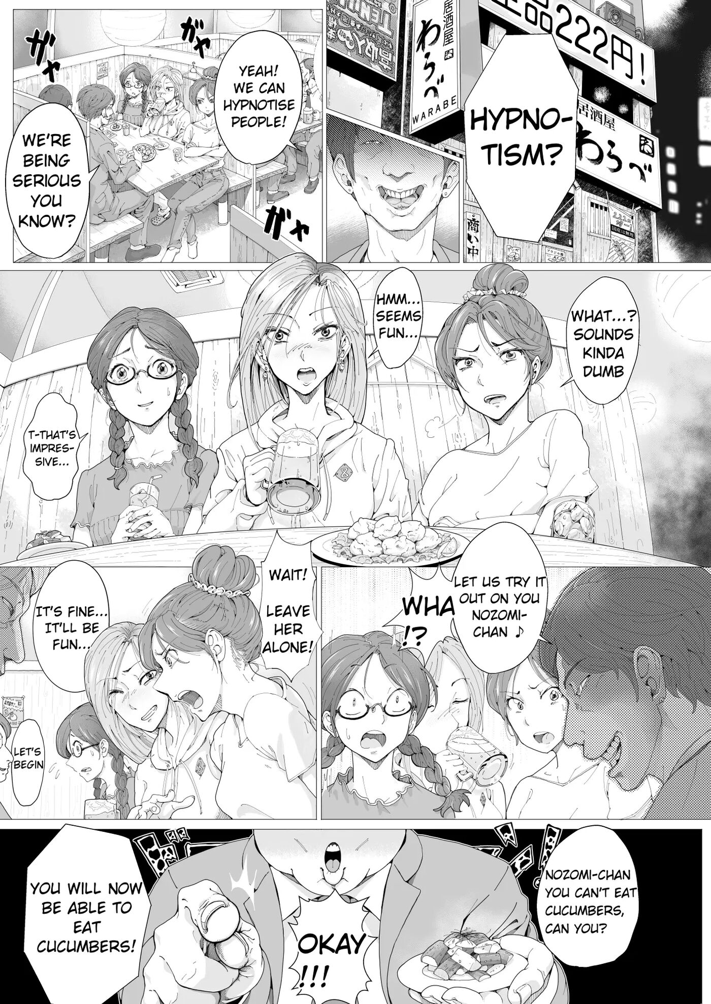 Ama Lufii! ~hy○n○tic Shaving Of A College Girl~ 1