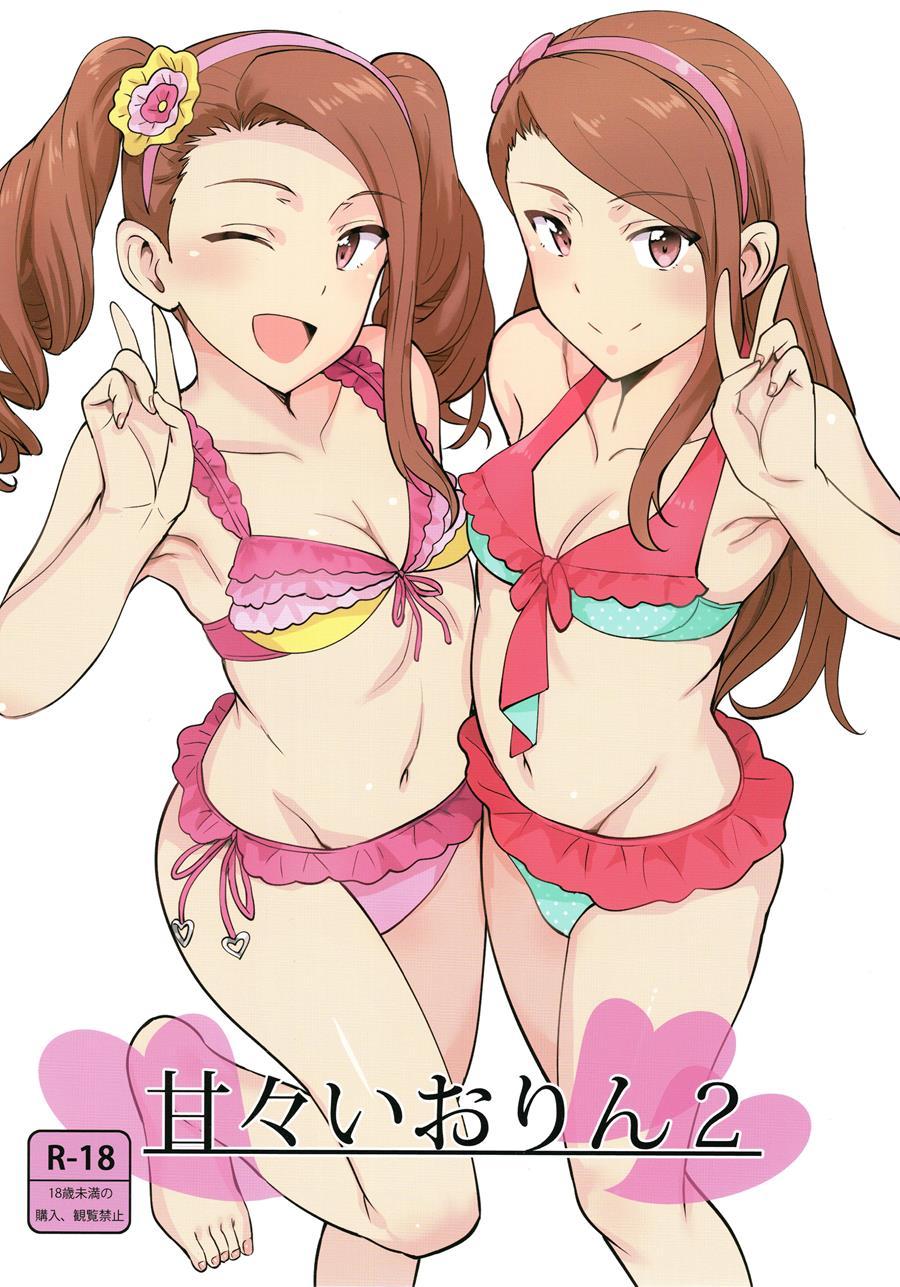 Ama-ama Iorin 2