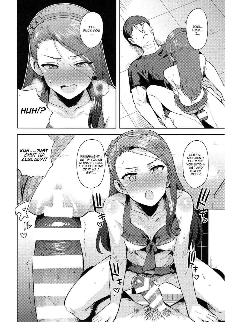 Ama-ama Iorin 2