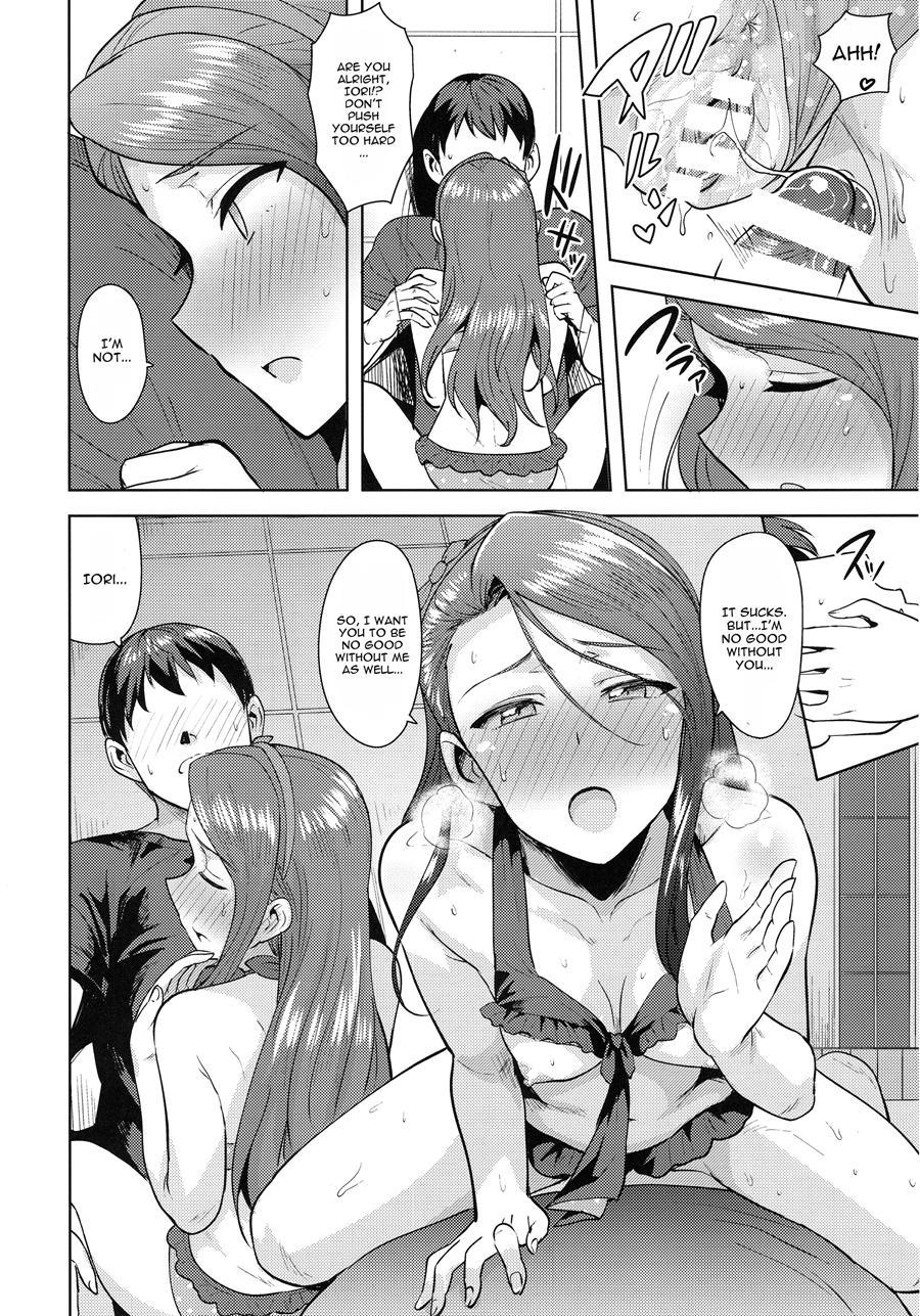 Ama-ama Iorin 2