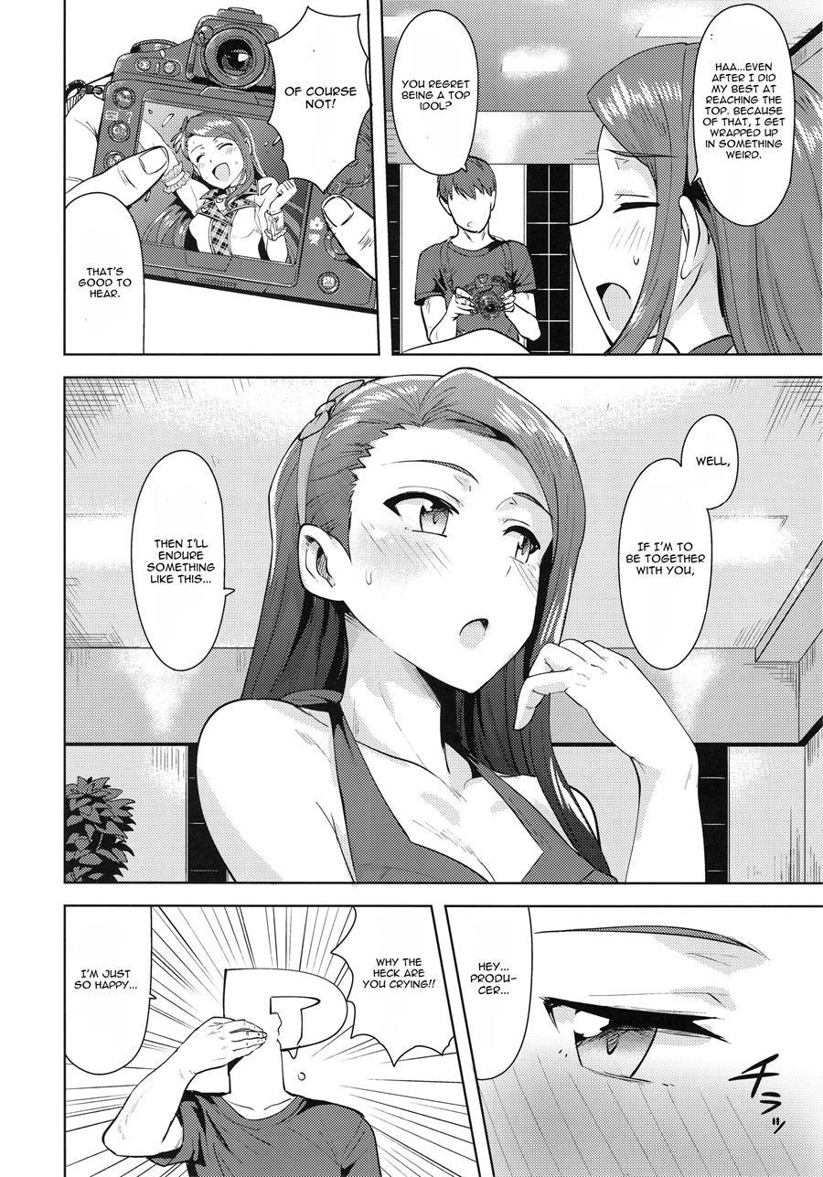 Ama-ama Iorin 2