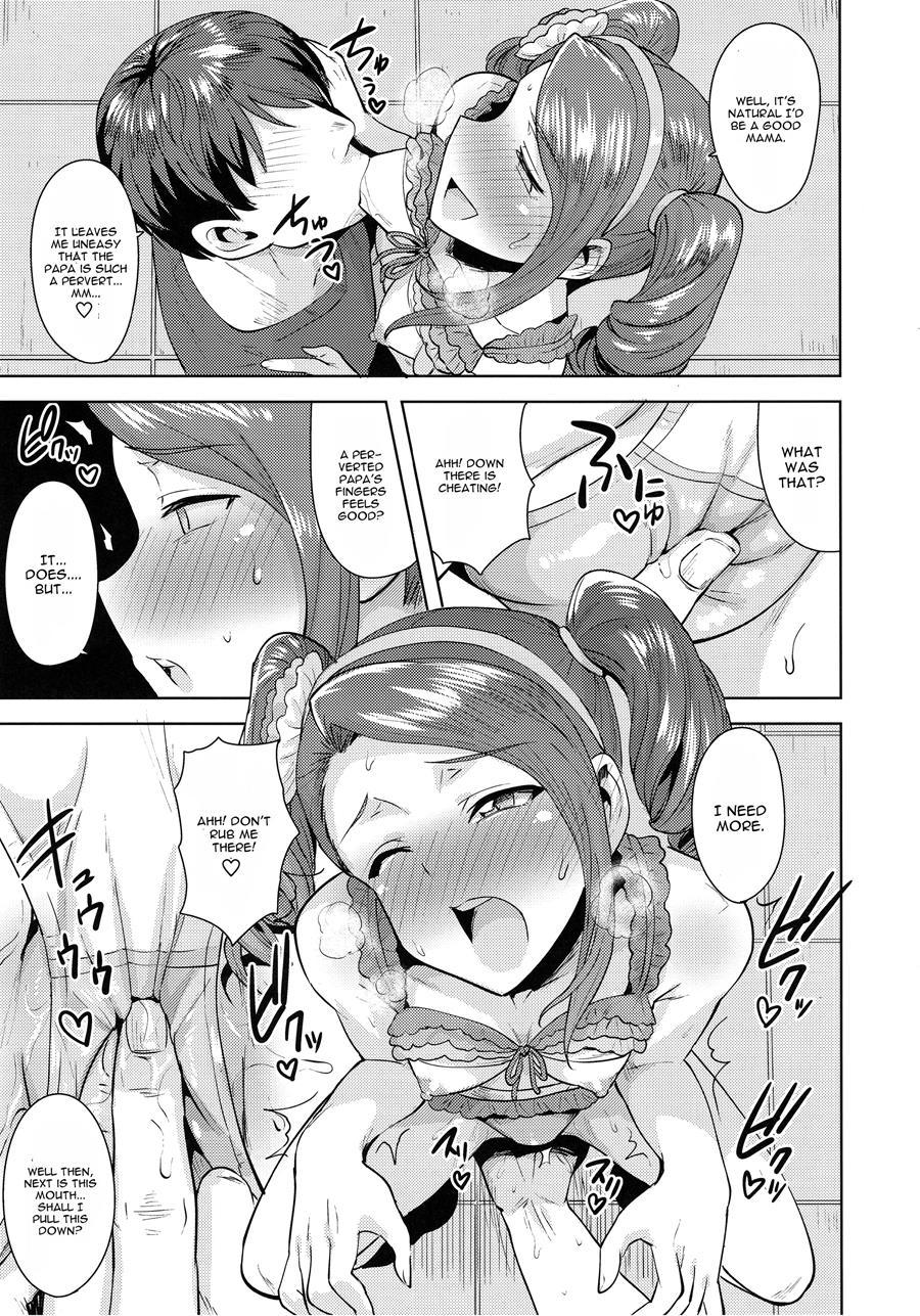 Ama-ama Iorin 2