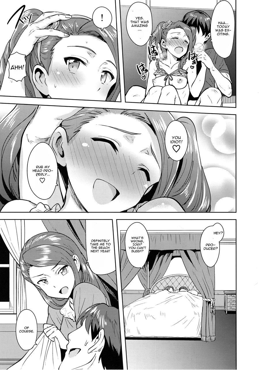 Ama-ama Iorin 2