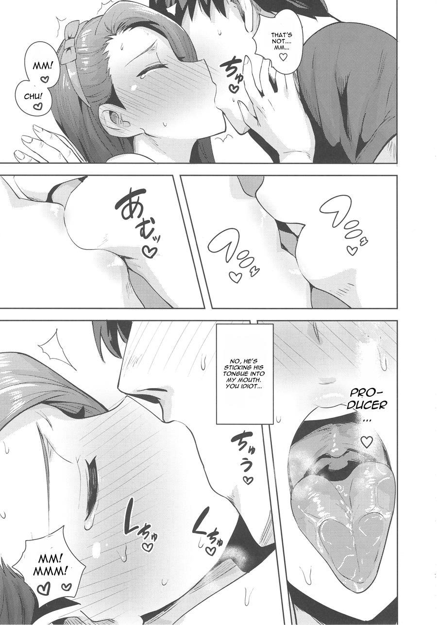 Ama-ama Iorin 2
