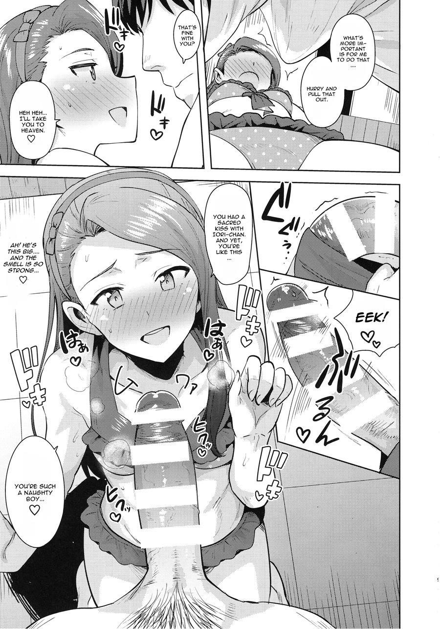 Ama-ama Iorin 2