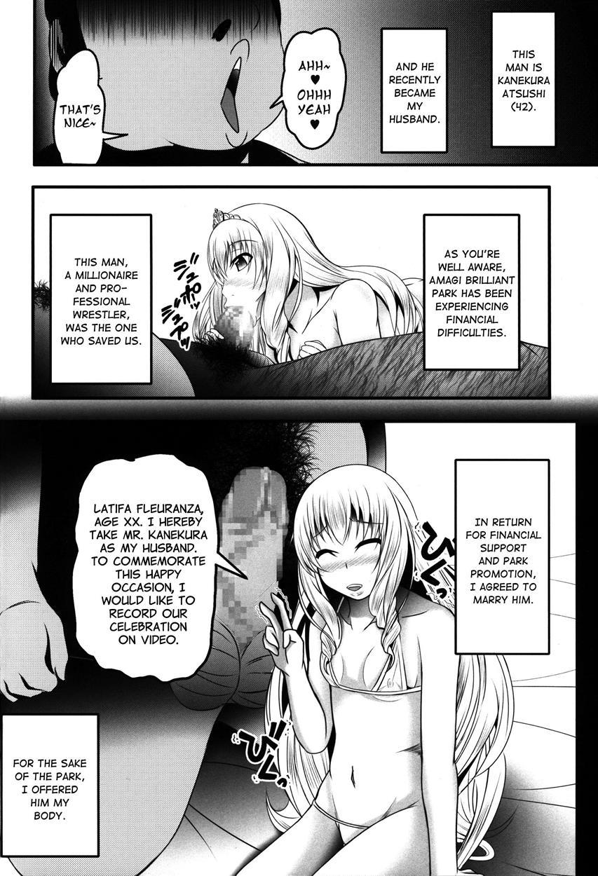 Amabuhi [scat] 1
