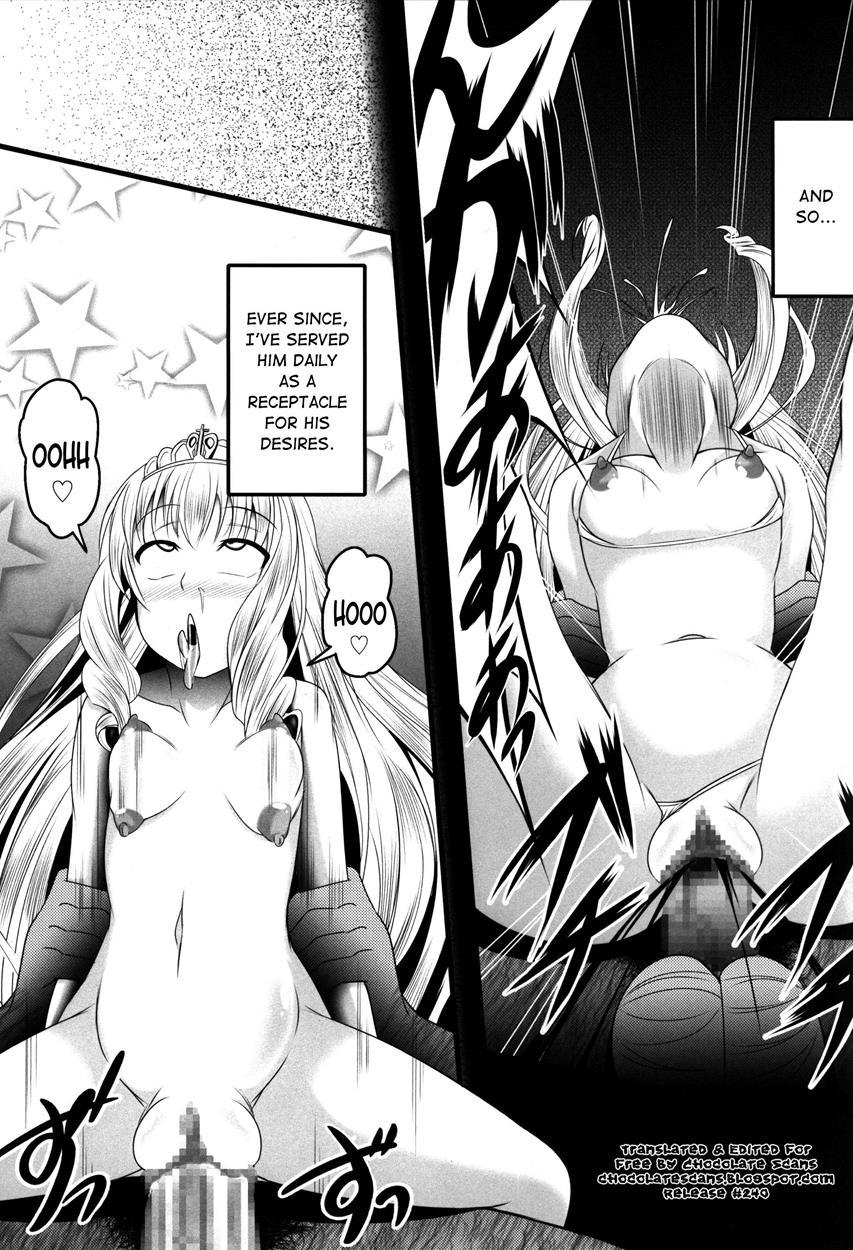 Amabuhi [scat] 1