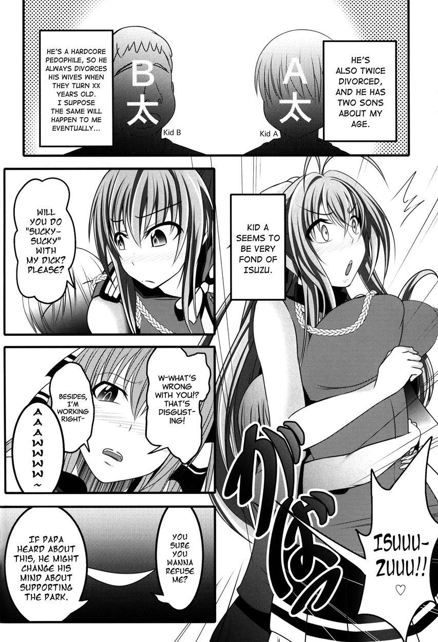 Amabuhi [scat] 1