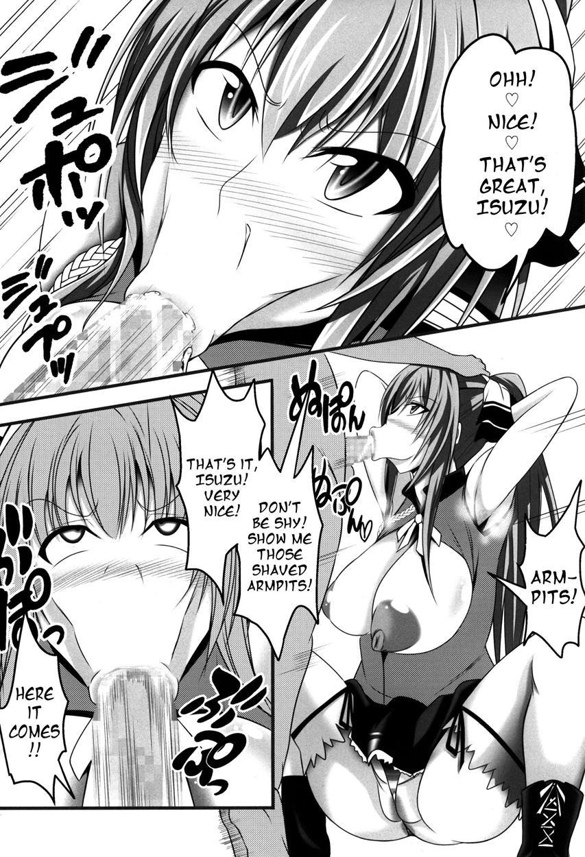 Amabuhi [scat] 1