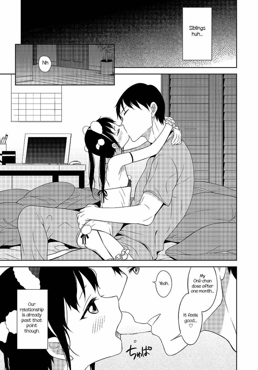 Amabura! [yaoi] 1