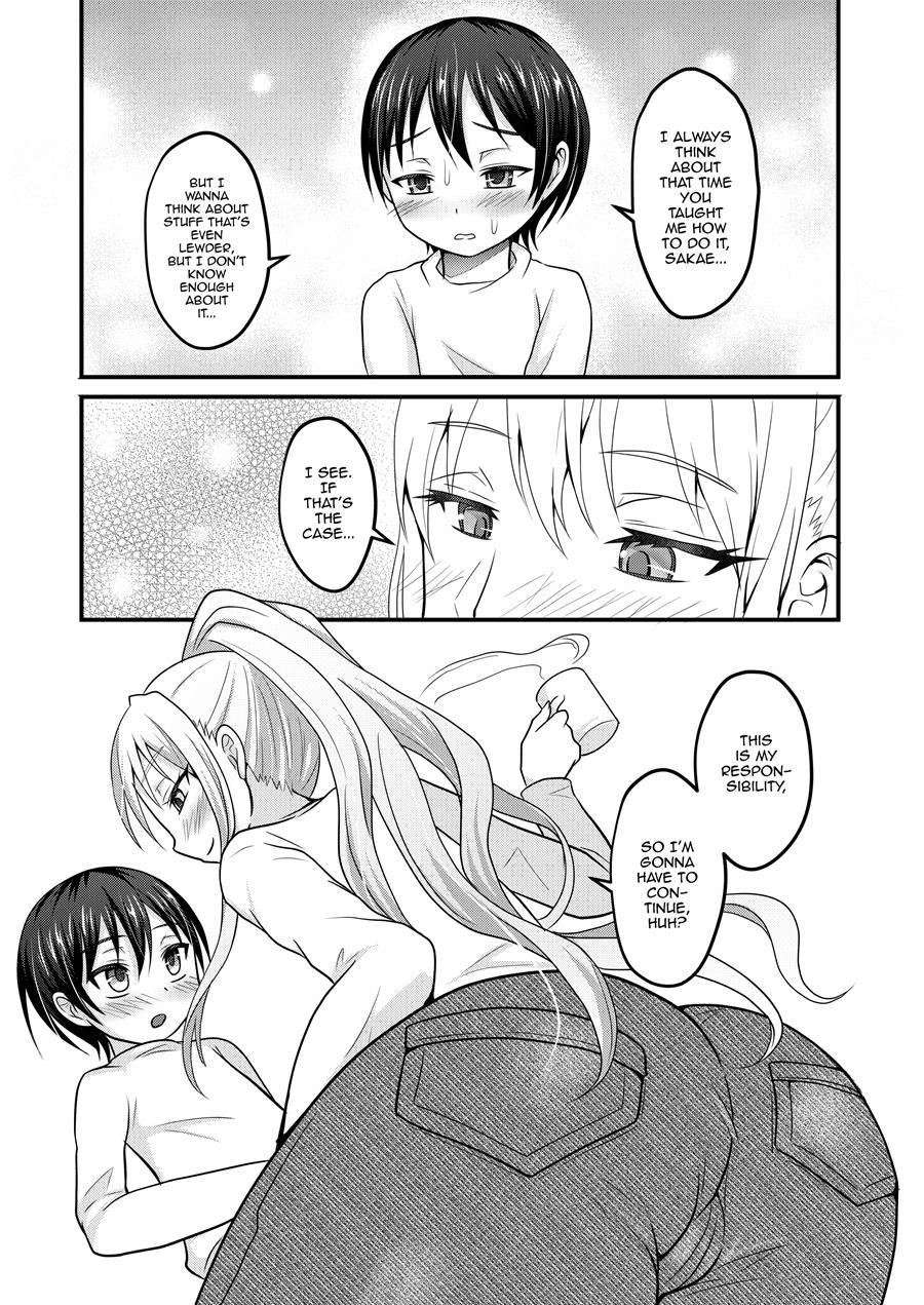 Amaetagari Na Otouto Wa Onee-chan Banare Ga Dekinai [yaoi] 1