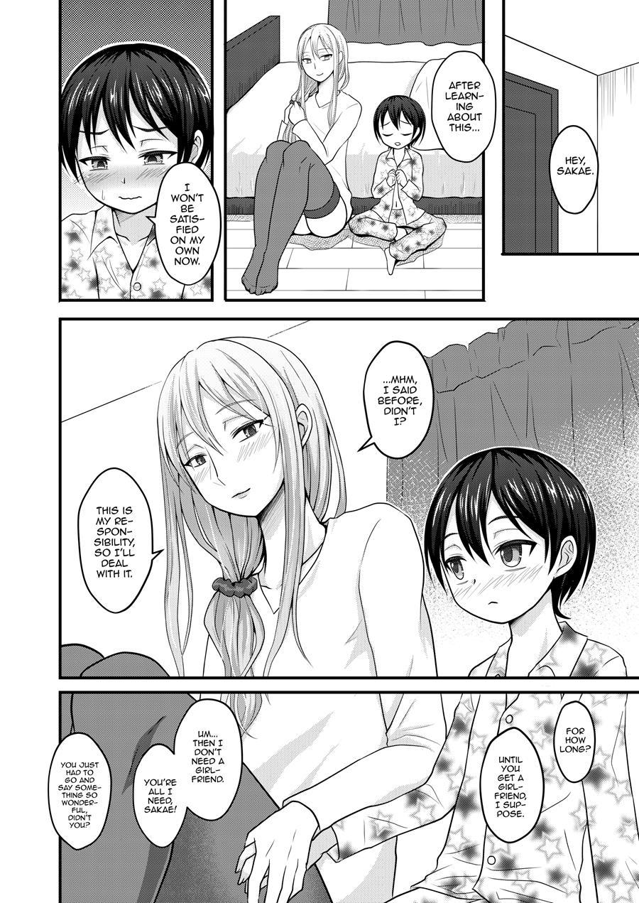 Amaetagari Na Otouto Wa Onee-chan Banare Ga Dekinai [yaoi] 1
