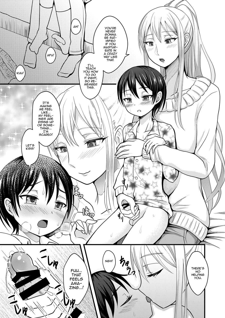 Amaetagari Na Otouto Wa Onee-chan Banare Ga Dekinai [yaoi] 1