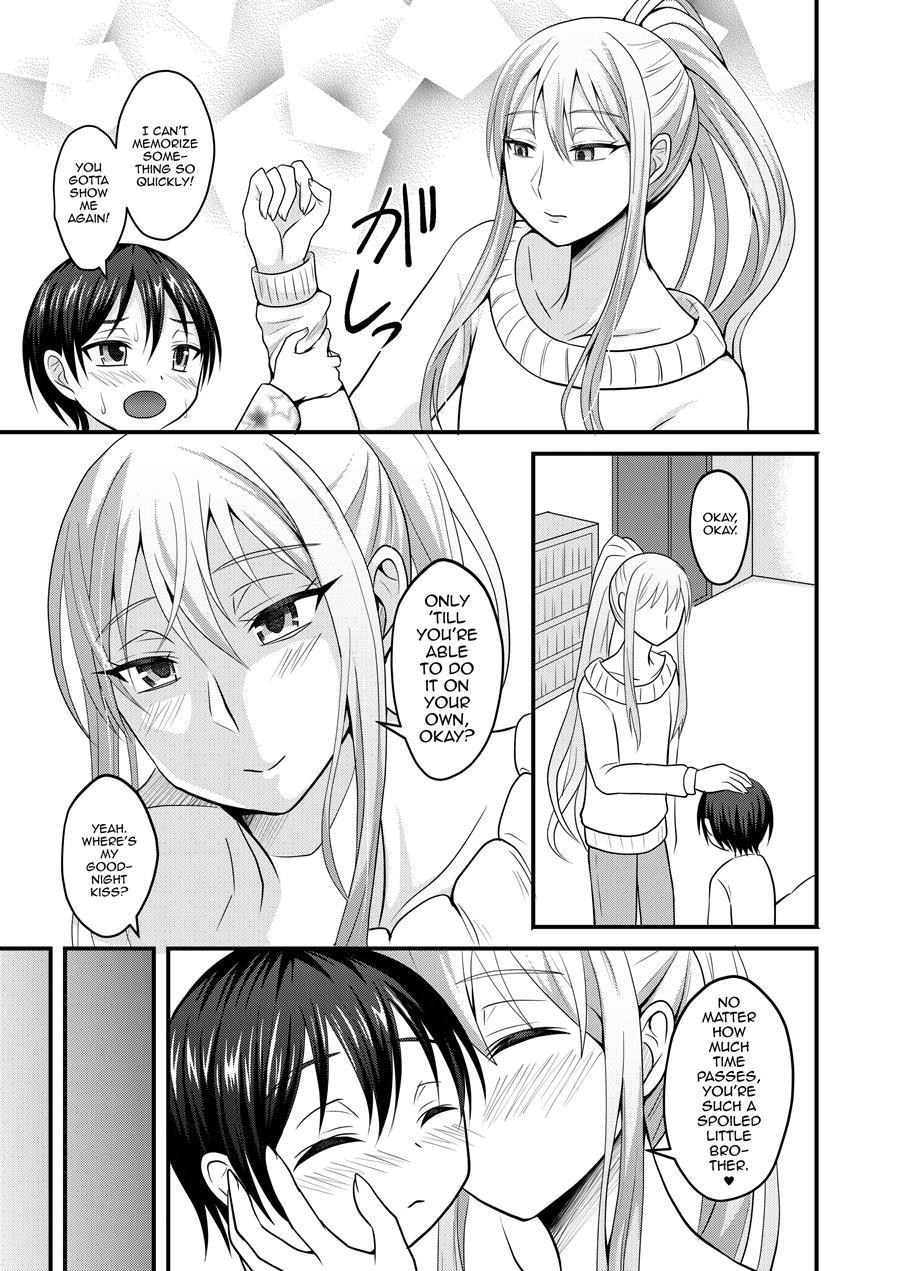 Amaetagari Na Otouto Wa Onee-chan Banare Ga Dekinai [yaoi] 1