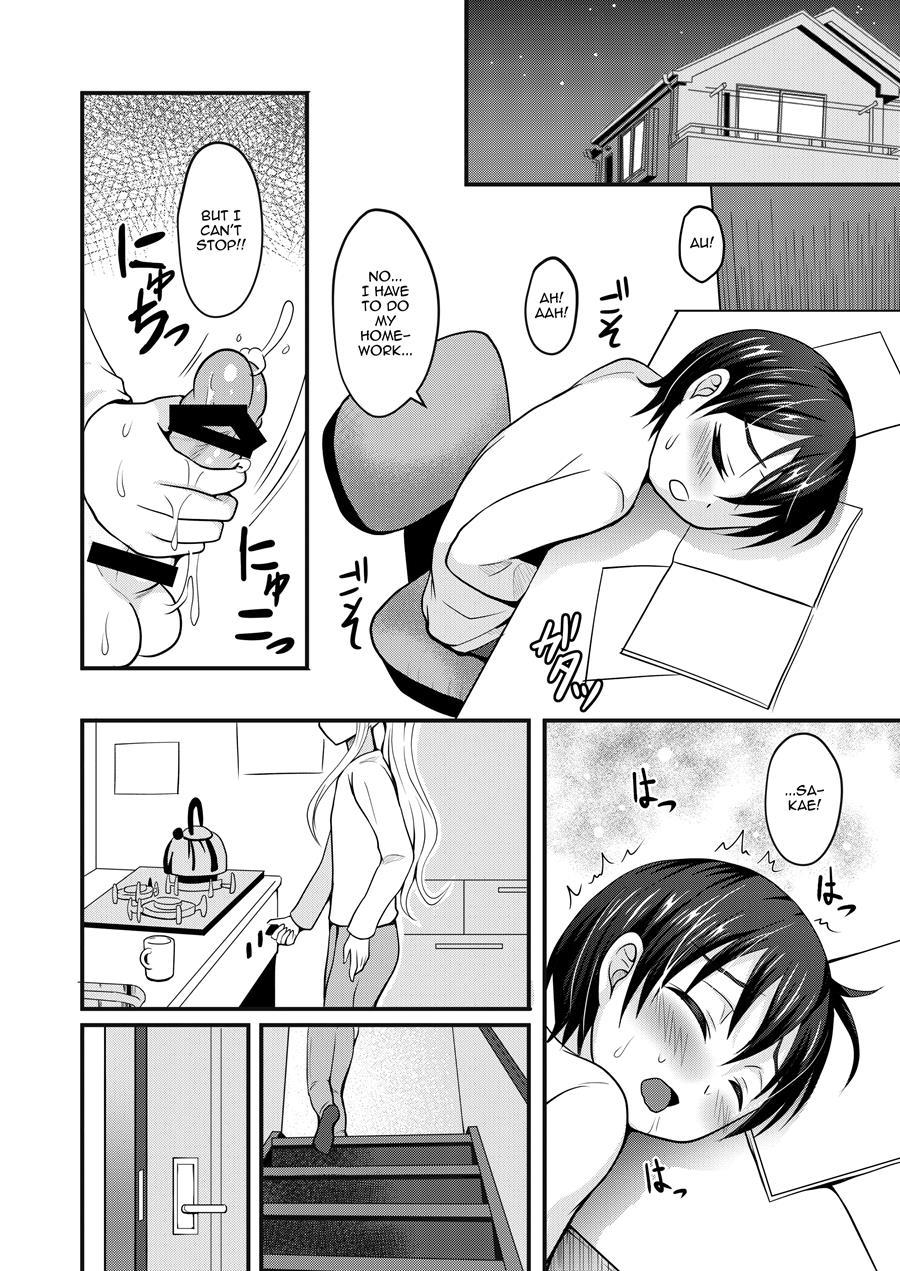 Amaetagari Na Otouto Wa Onee-chan Banare Ga Dekinai [yaoi] 1