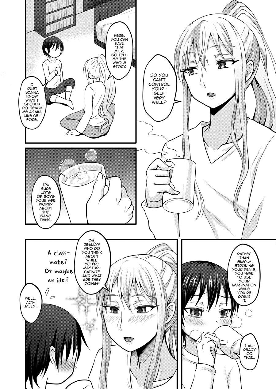 Amaetagari Na Otouto Wa Onee-chan Banare Ga Dekinai [yaoi] 1