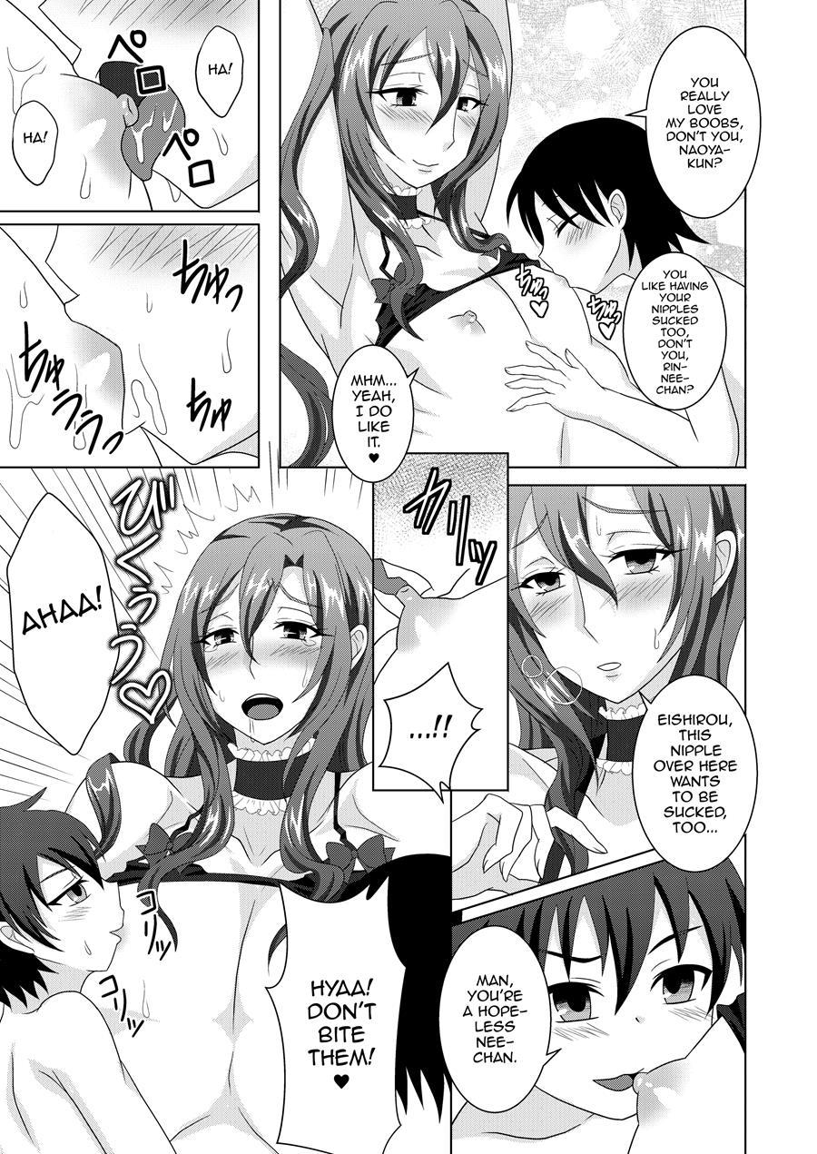 Amaetagari Na Otouto Wa Onee-chan Banare Ga Dekinai [yaoi] 2