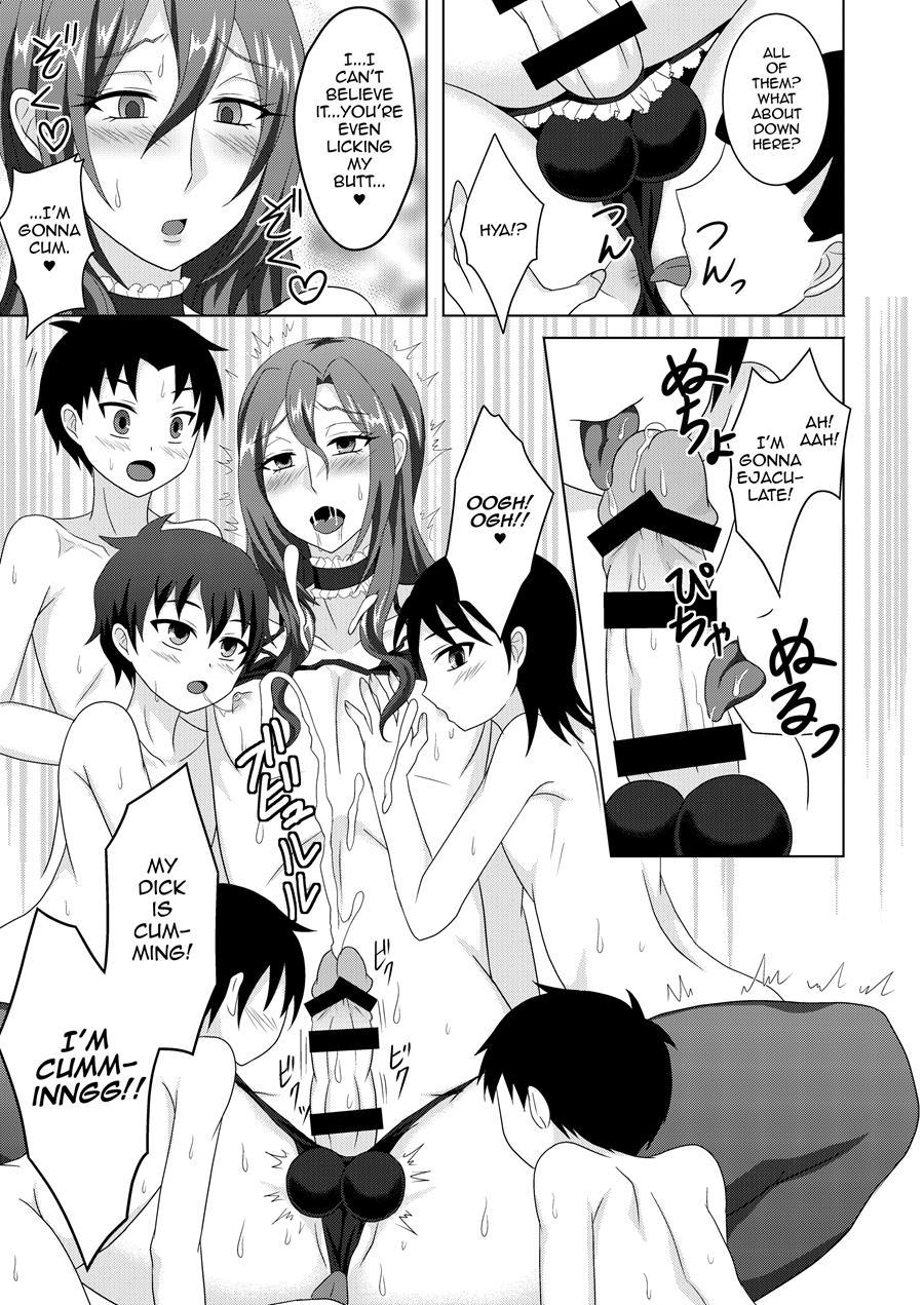 Amaetagari Na Otouto Wa Onee-chan Banare Ga Dekinai [yaoi] 2