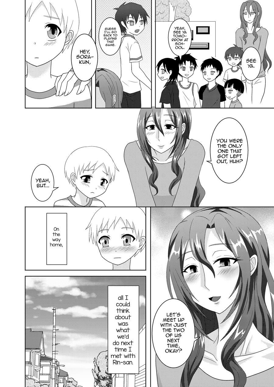 Amaetagari Na Otouto Wa Onee-chan Banare Ga Dekinai [yaoi] 2