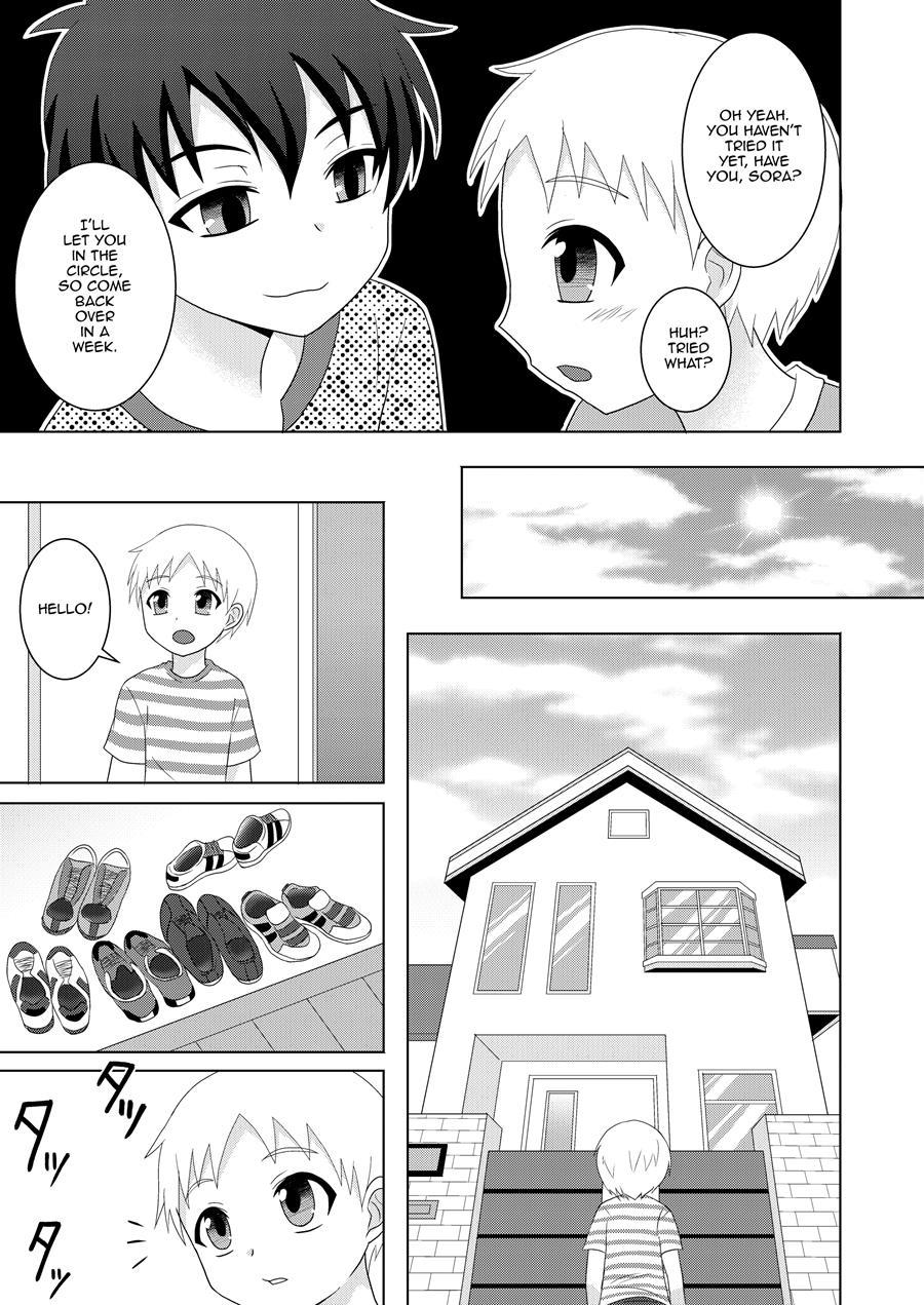 Amaetagari Na Otouto Wa Onee-chan Banare Ga Dekinai [yaoi] 2