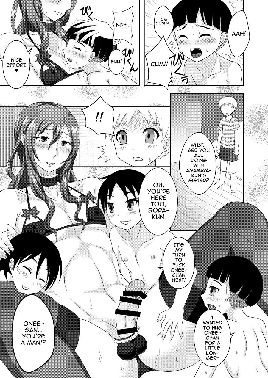 Amaetagari Na Otouto Wa Onee-chan Banare Ga Dekinai [yaoi] 2