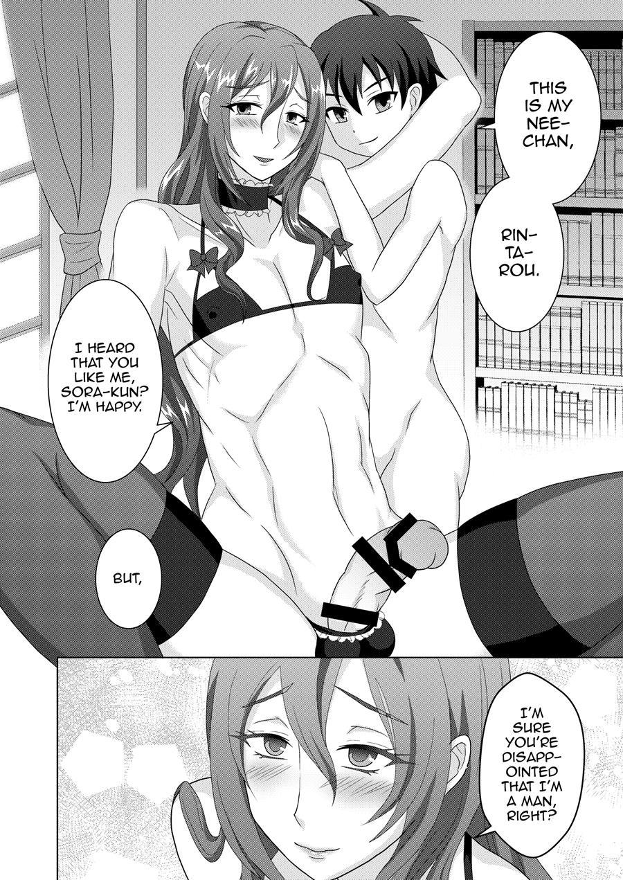 Amaetagari Na Otouto Wa Onee-chan Banare Ga Dekinai [yaoi] 2