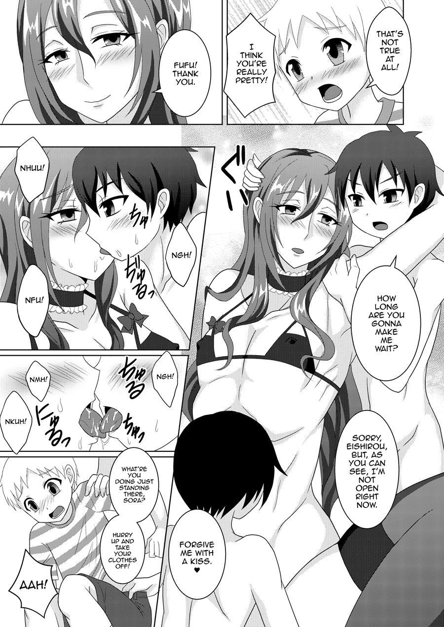 Amaetagari Na Otouto Wa Onee-chan Banare Ga Dekinai [yaoi] 2