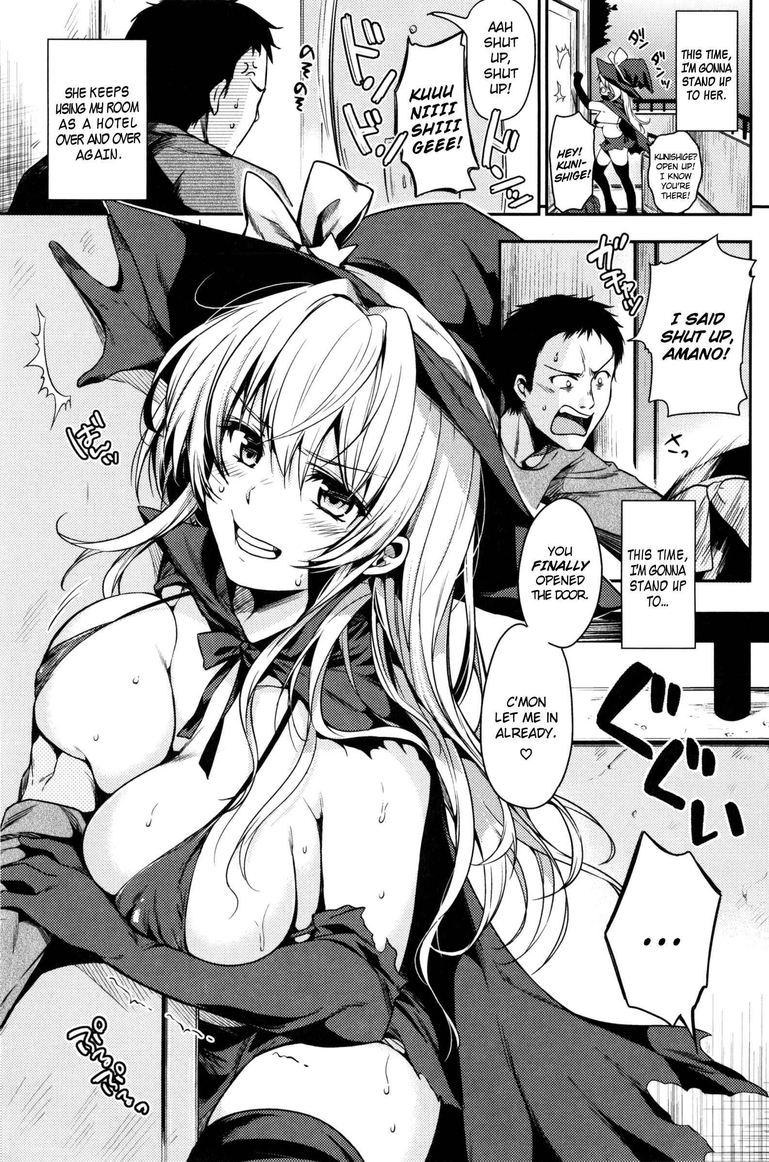 Amaetagari 10
