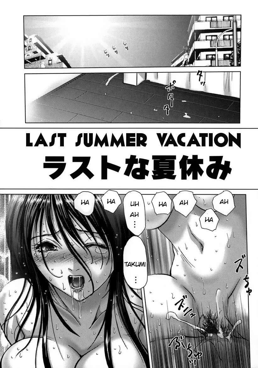 Amaetai Fucks 1