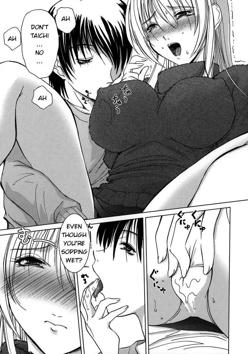 Amaetai Fucks 1