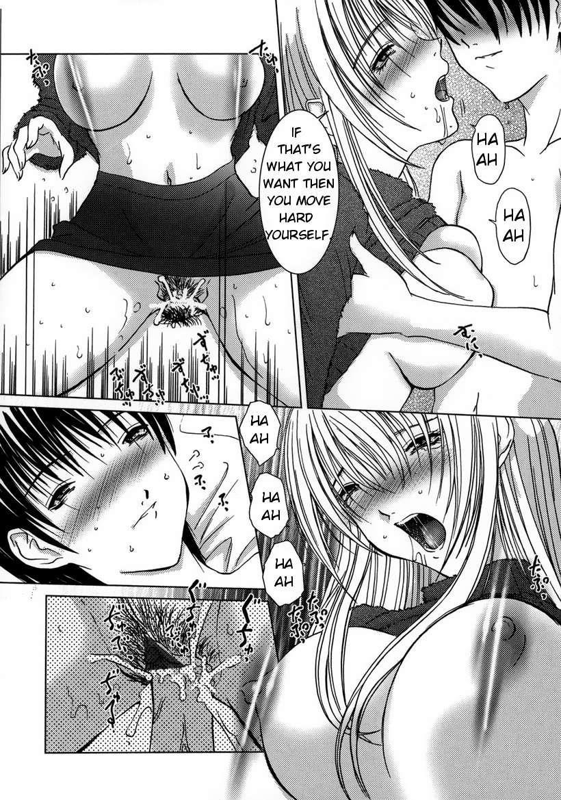 Amaetai Fucks 1