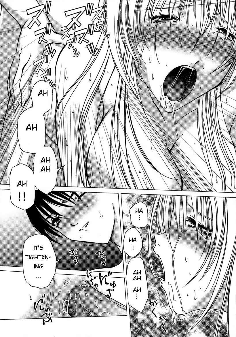 Amaetai Fucks 1