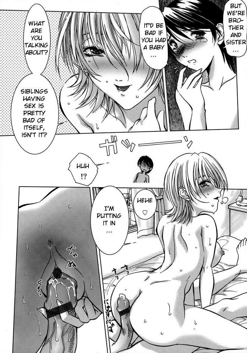 Amaetai Fucks 1
