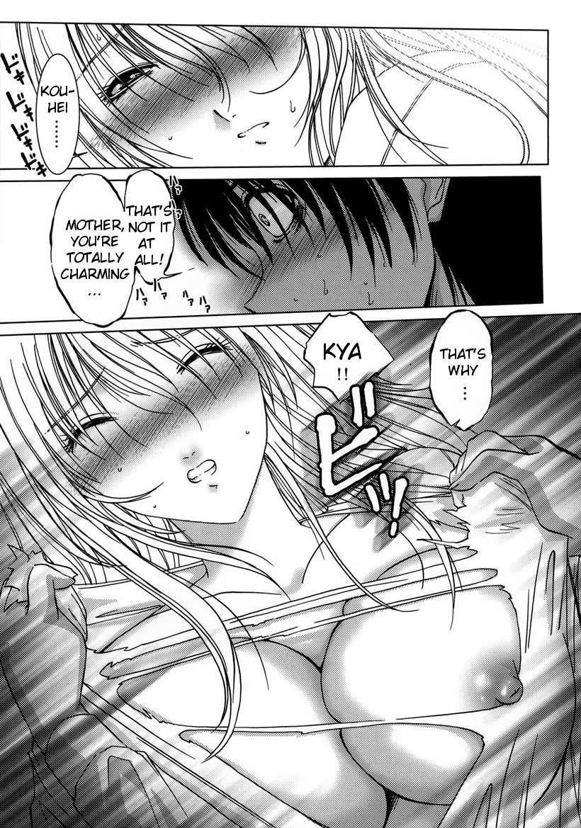 Amaetai Fucks 1