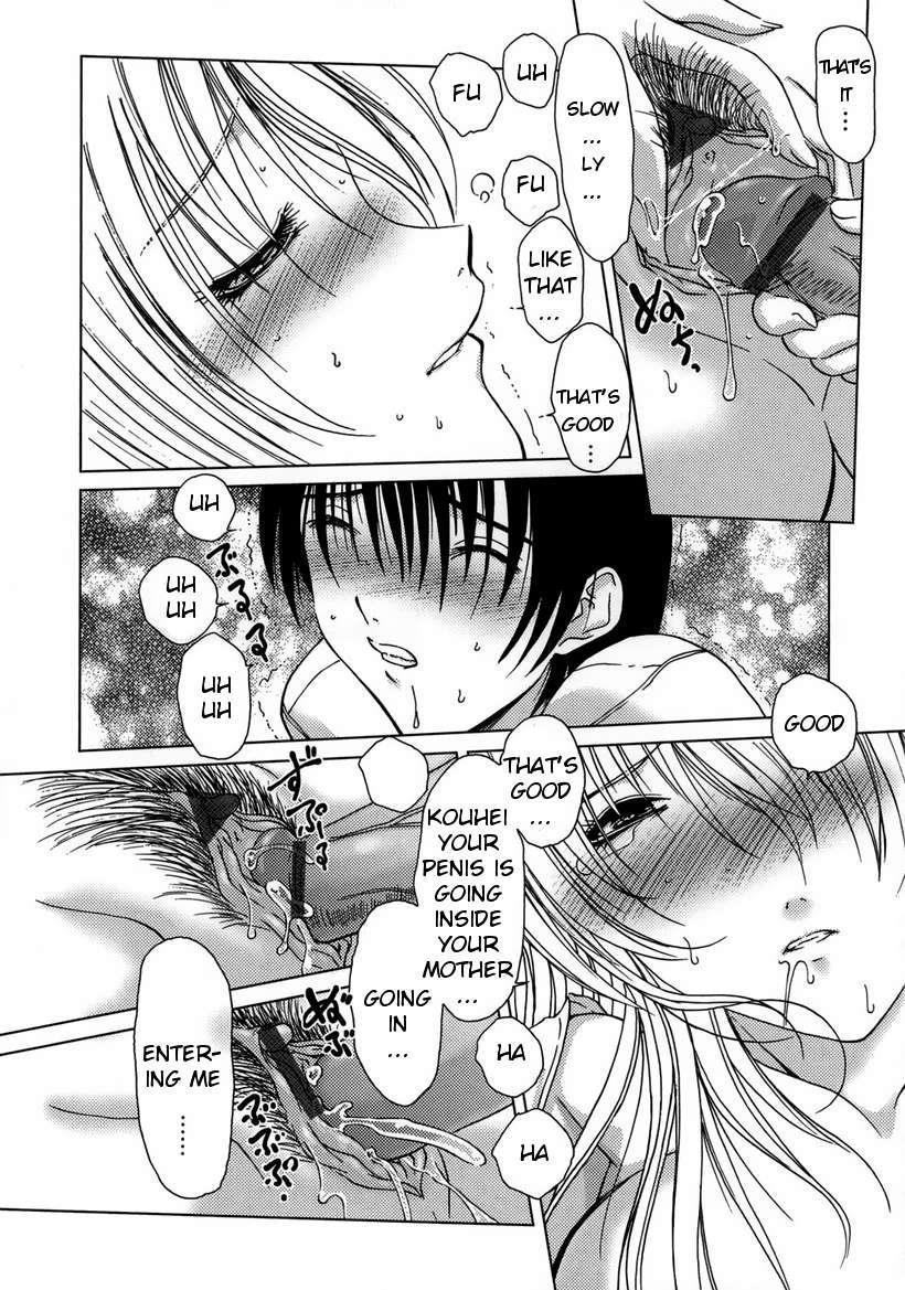 Amaetai Fucks 1