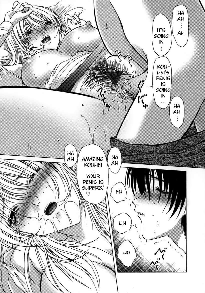 Amaetai Fucks 1
