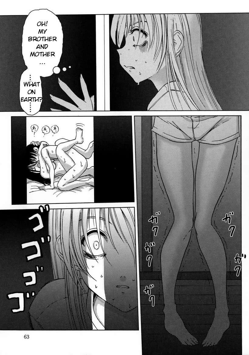 Amaetai Fucks 1