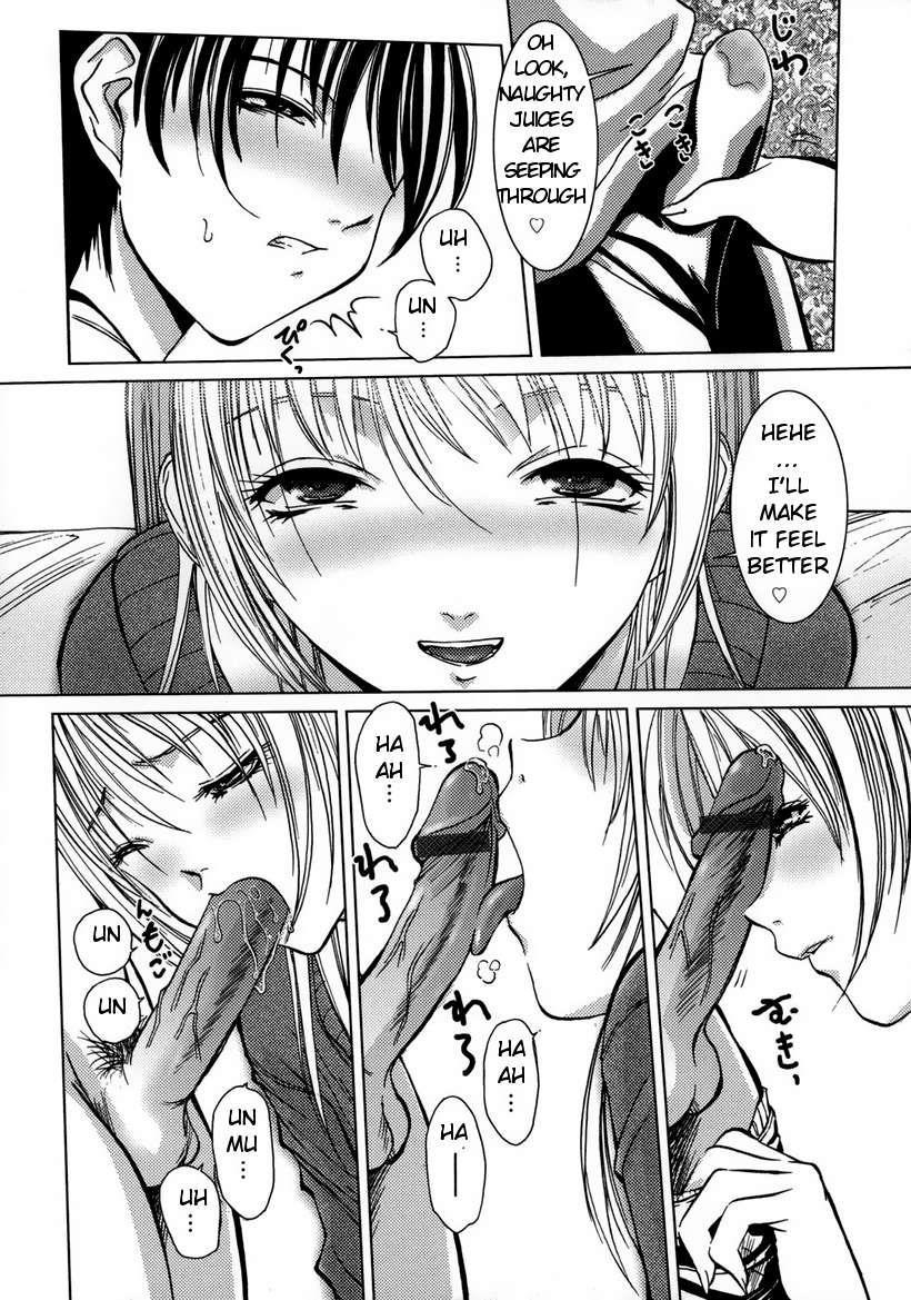 Amaetai Fucks 1