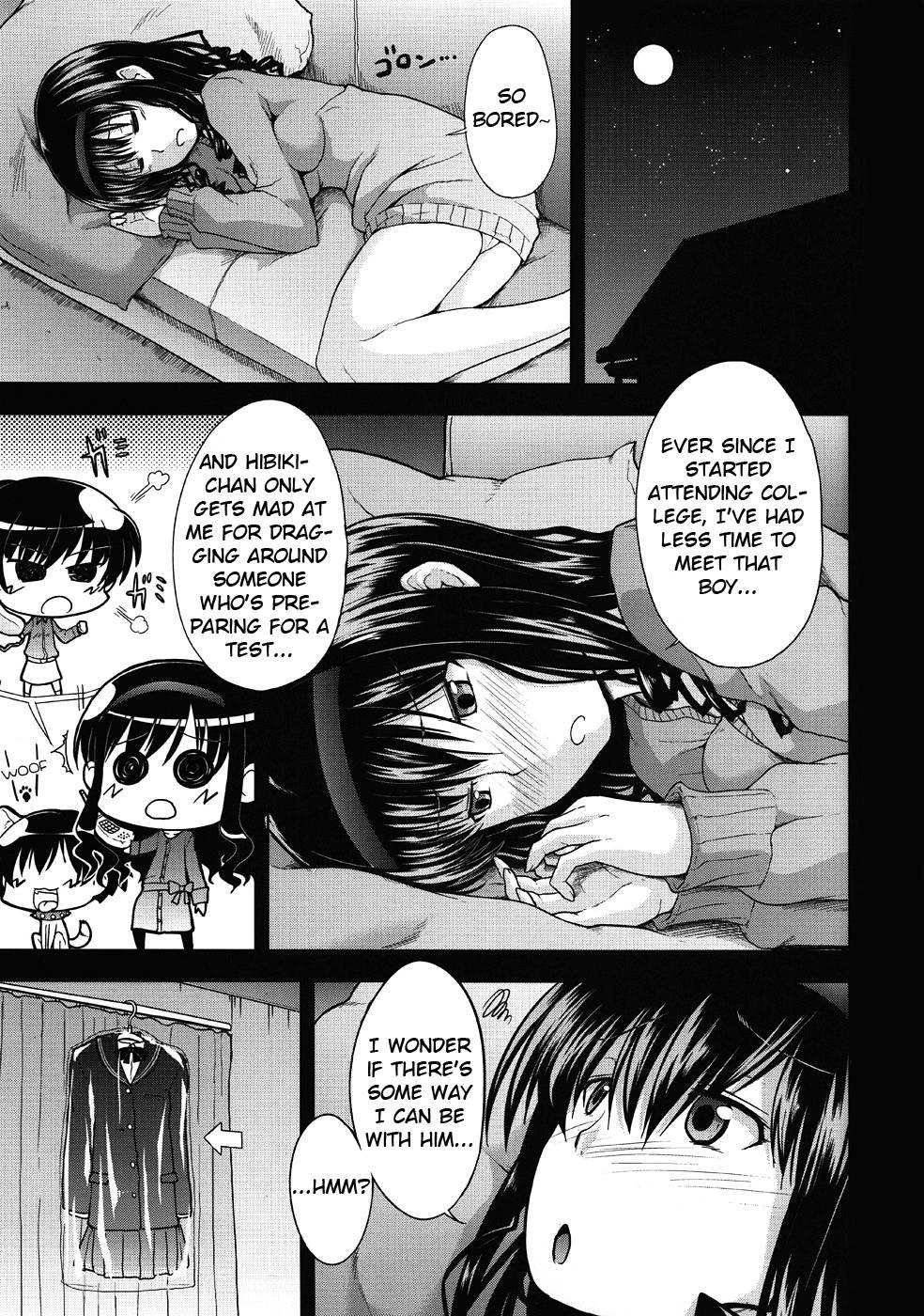 Amagami Dj - Amagami Frontier 2