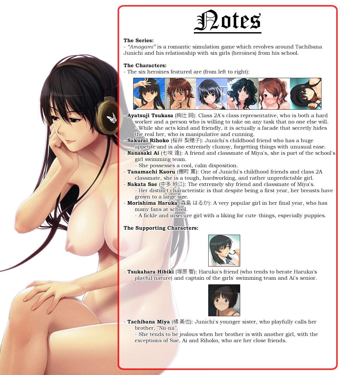 Amagami Dj - Gami-ama Netori Saimin 1